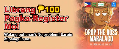Get Your Welcome Bonus Today banner